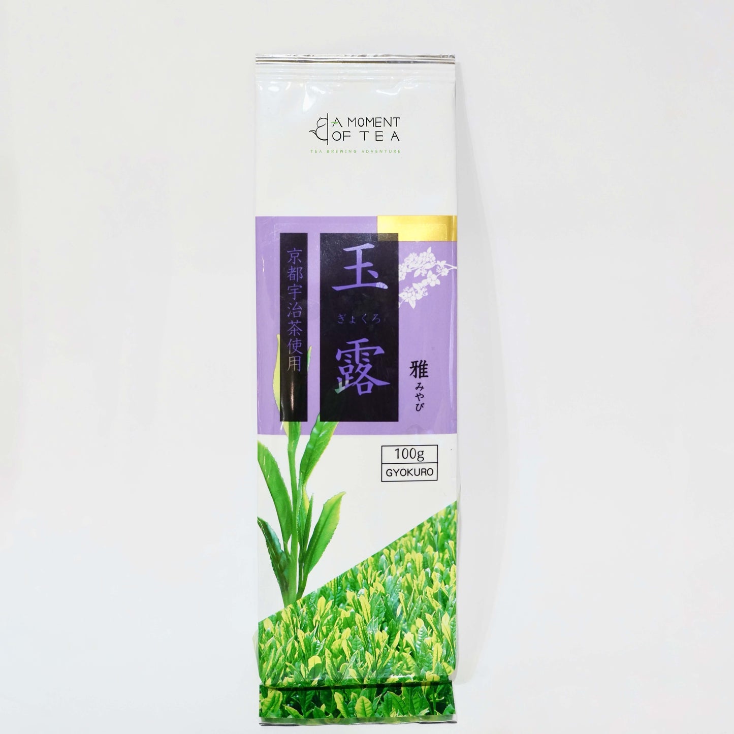 Gyokuro Japanese Green Tea