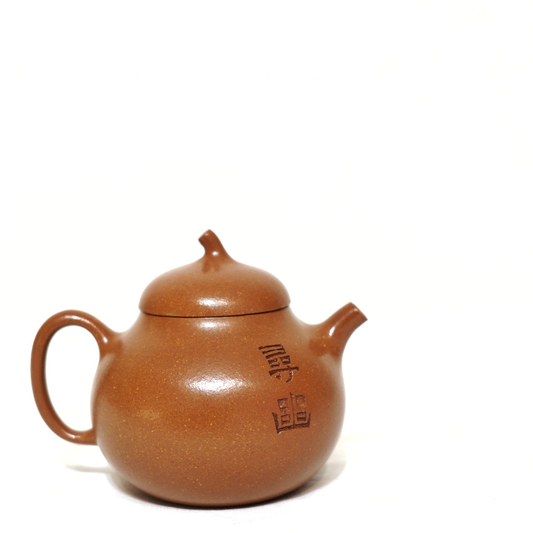How to Season Your New Chinese Yixing Clay Teapot: A Beginner's Guide