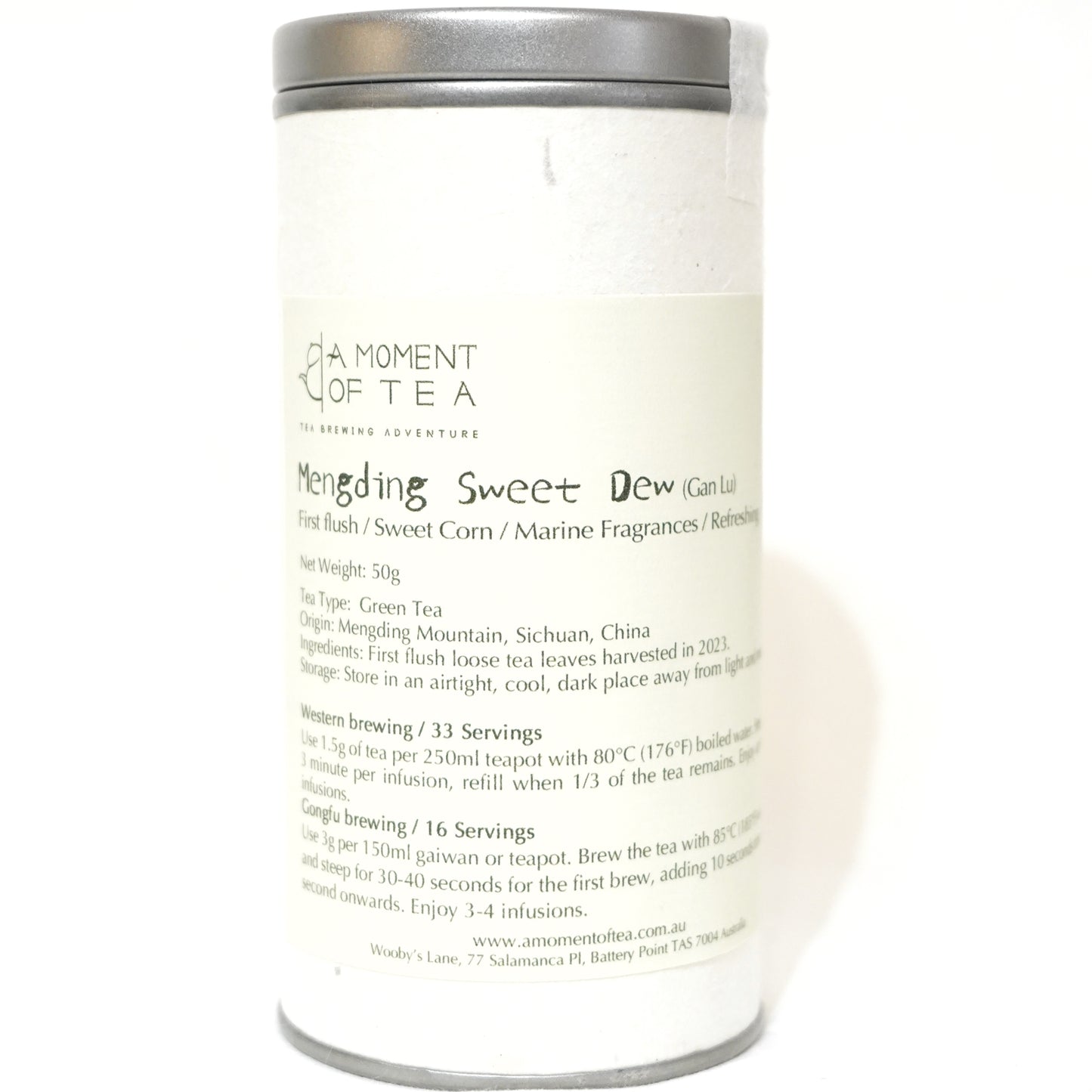 Mengding Sweet Dew / Mengding Gan Lu Green Tea -First Flush